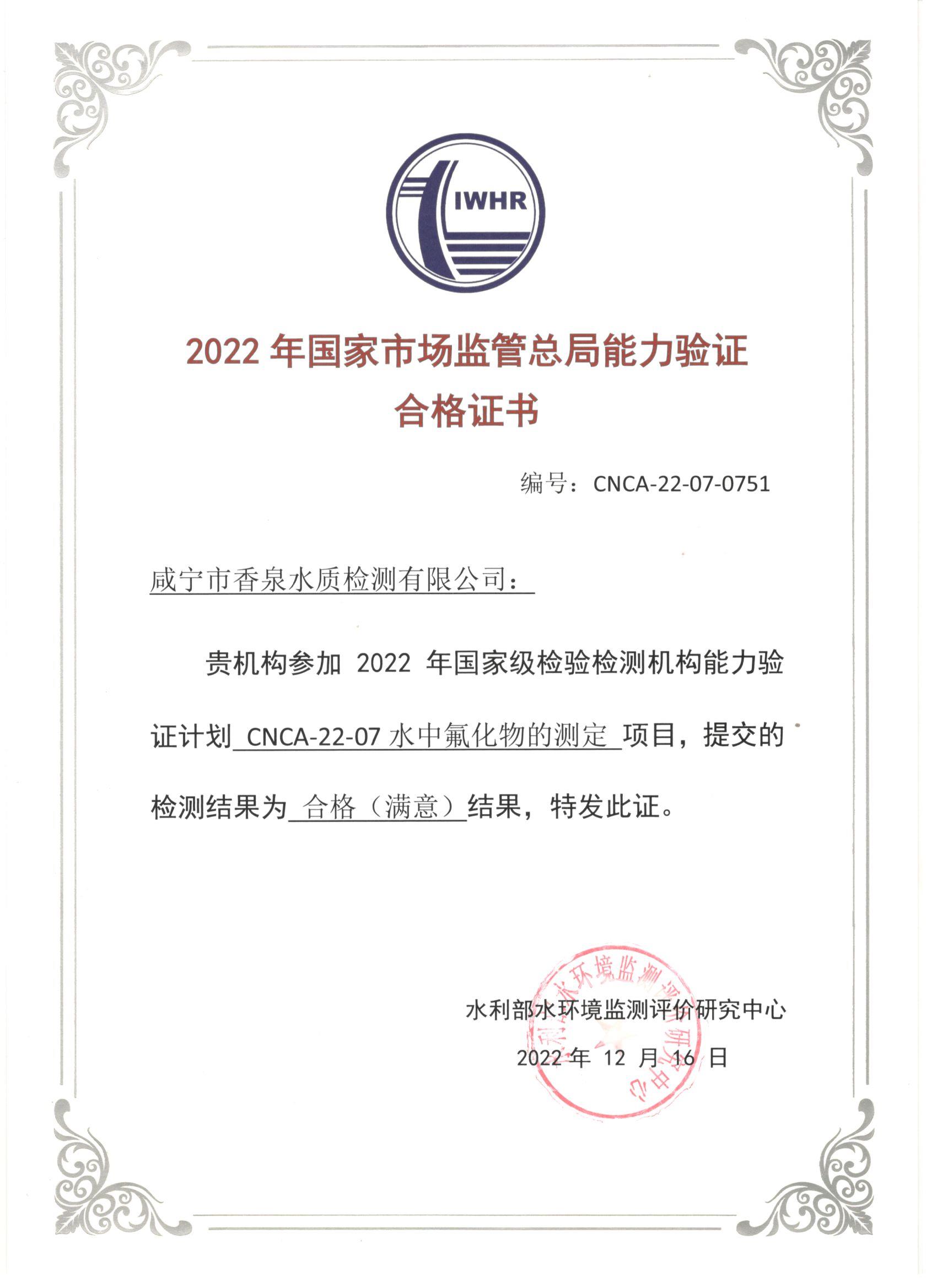 ��ҳ- ���������й��ٷ���վ