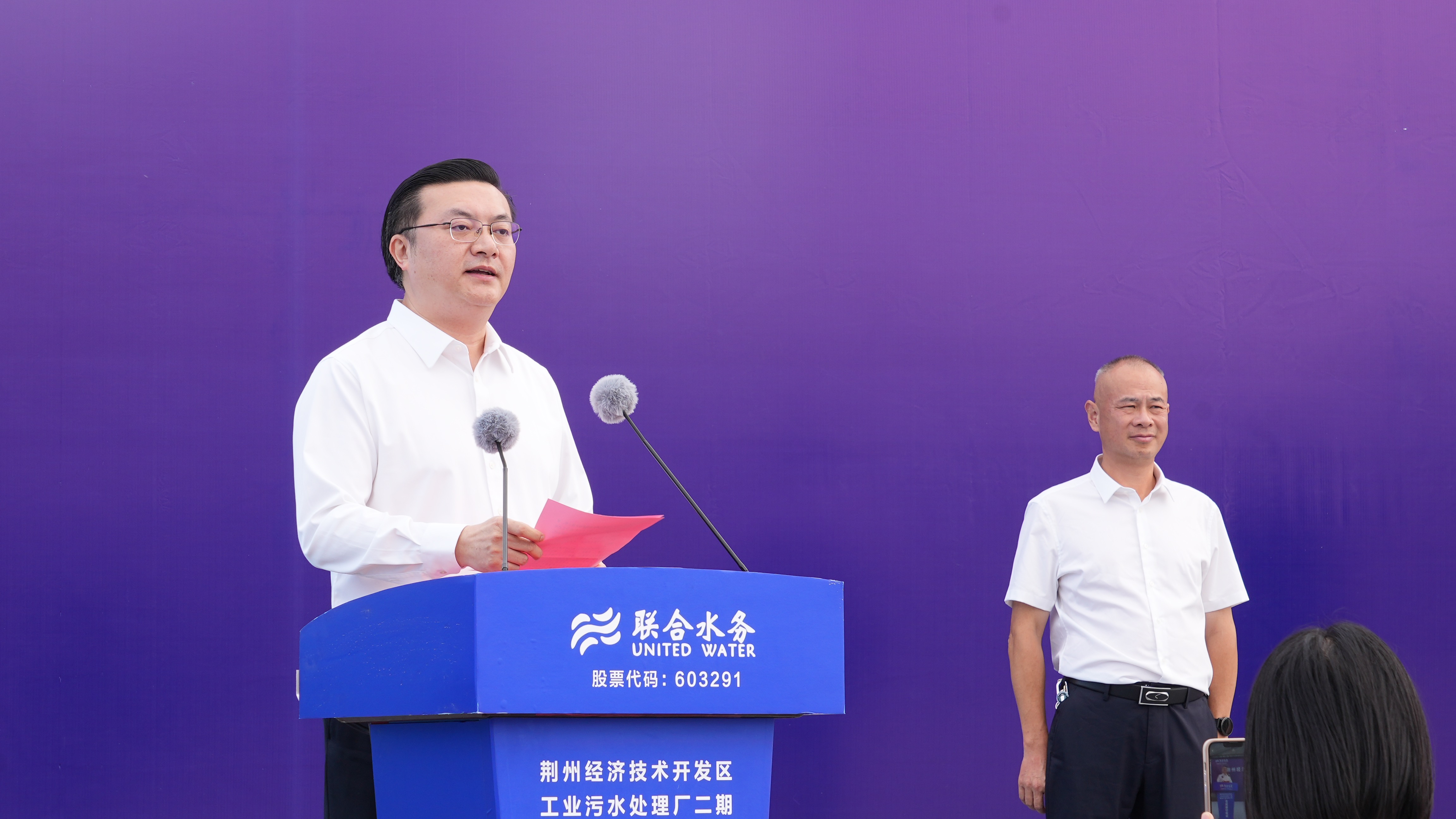 ��ҳ- ���������й��ٷ���վ