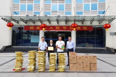 ��ҳ- ���������й��ٷ���վ