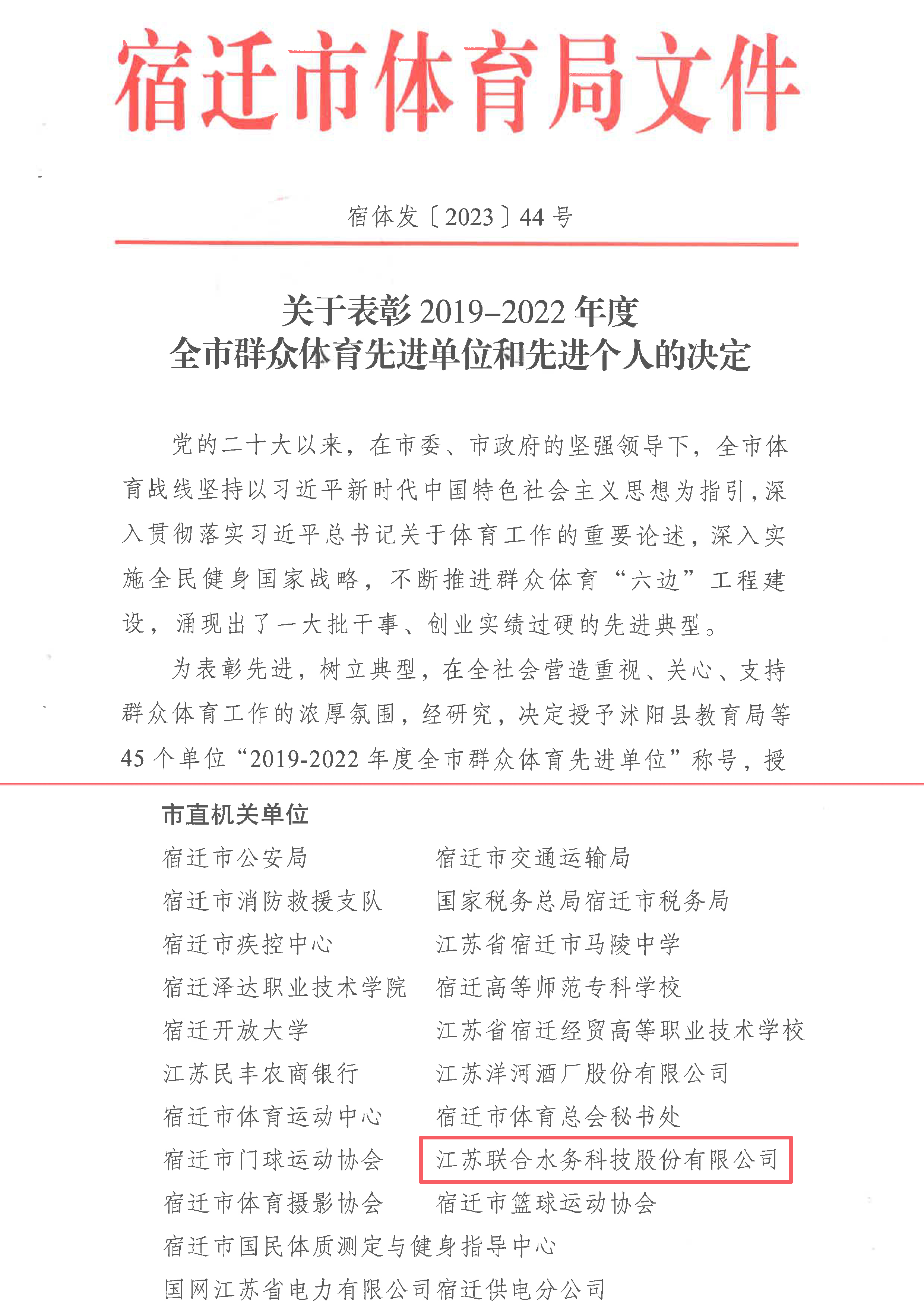 ��ҳ- ���������й��ٷ���վ