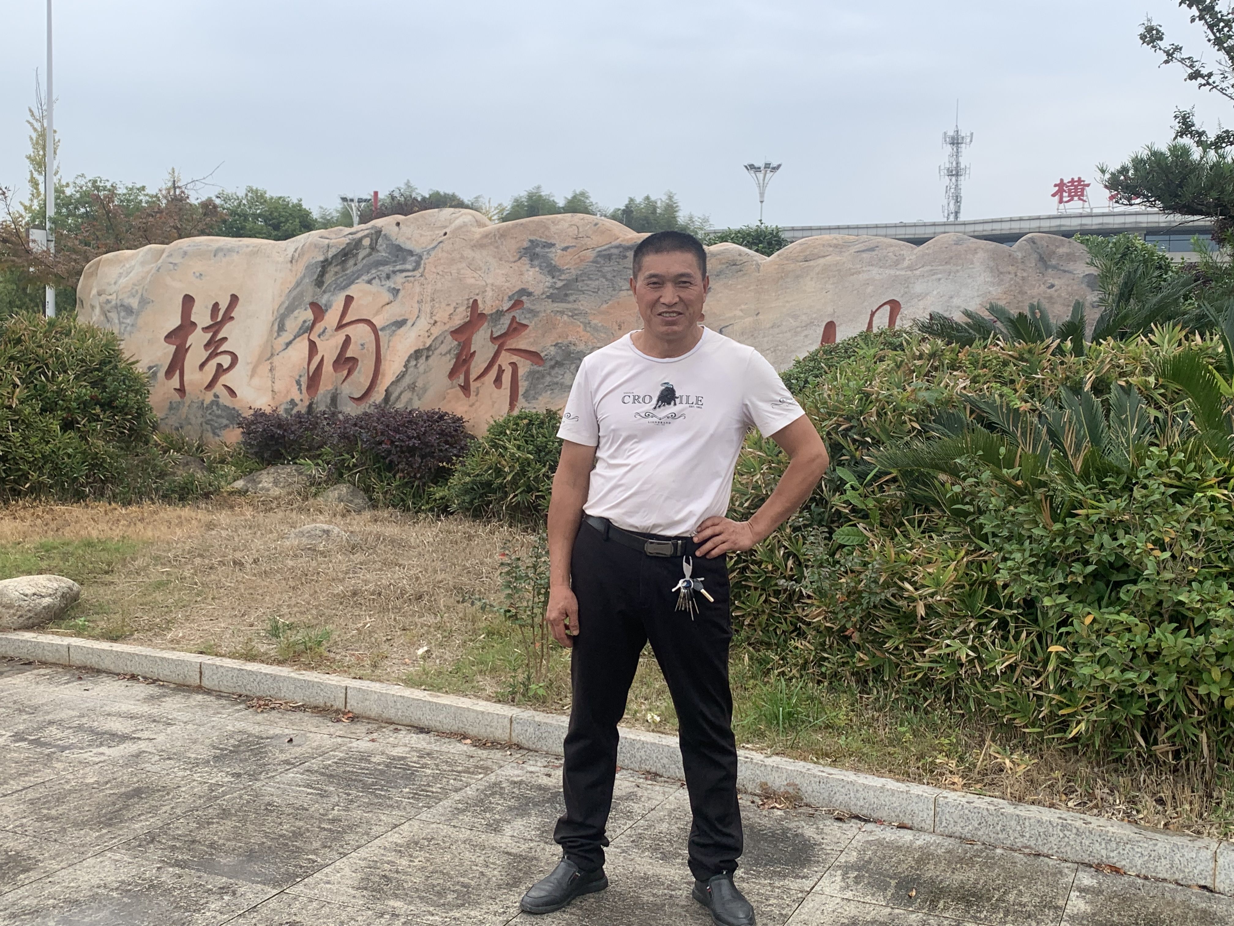 ��ҳ- ���������й��ٷ���վ