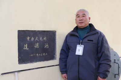 ��ҳ- ���������й��ٷ���վ