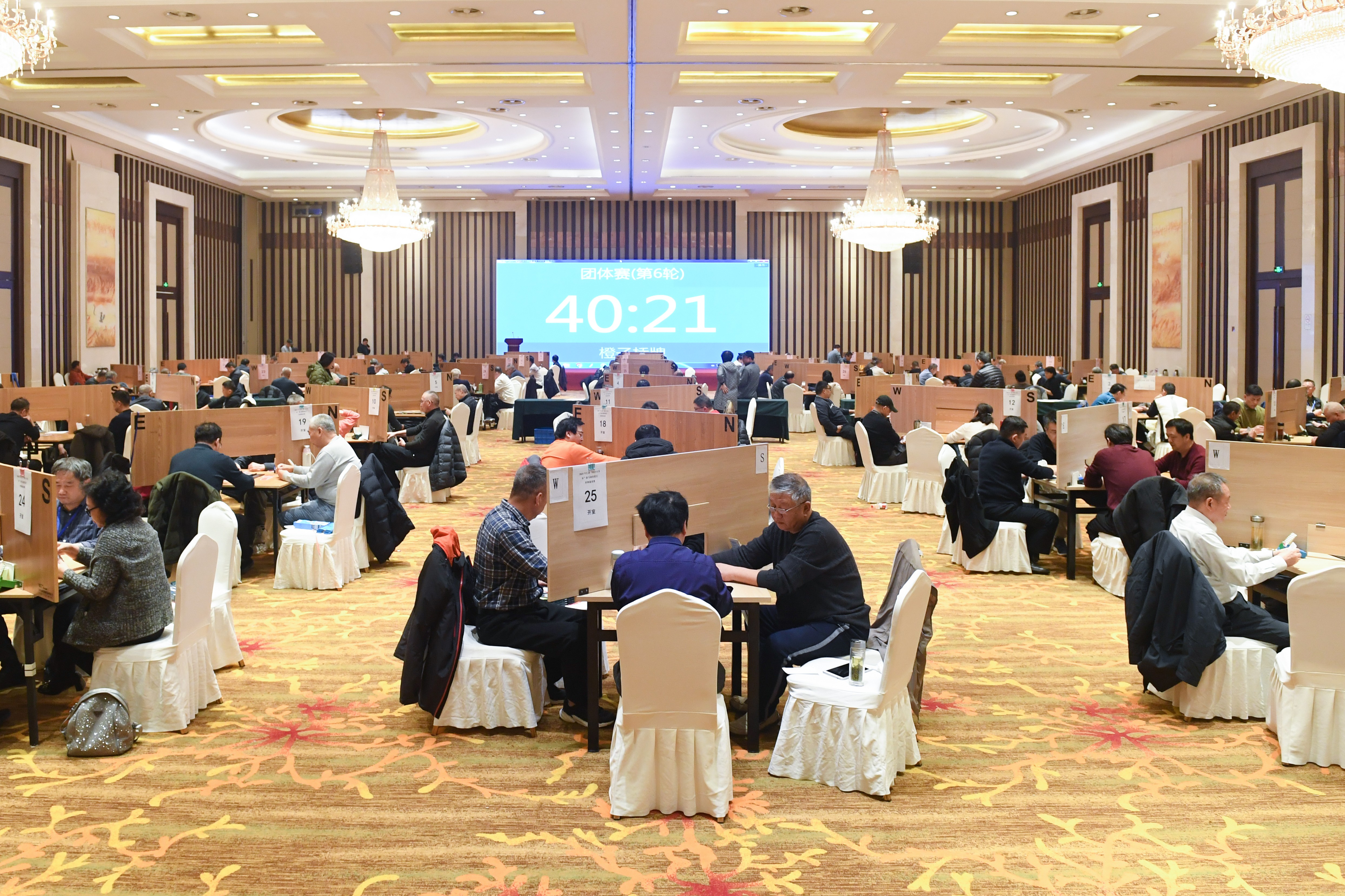 ��ҳ- ���������й��ٷ���վ