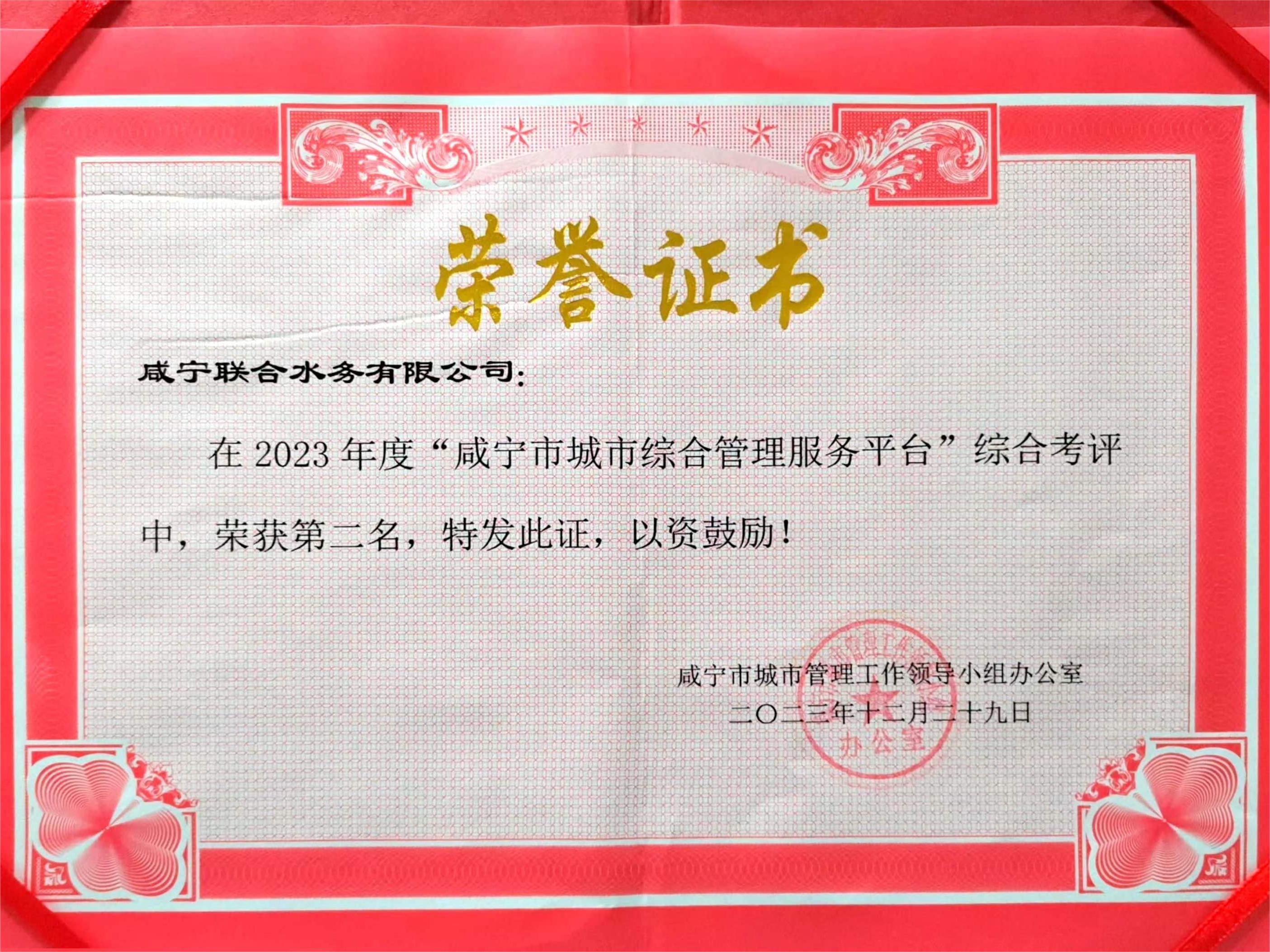 ��ҳ- ���������й��ٷ���վ