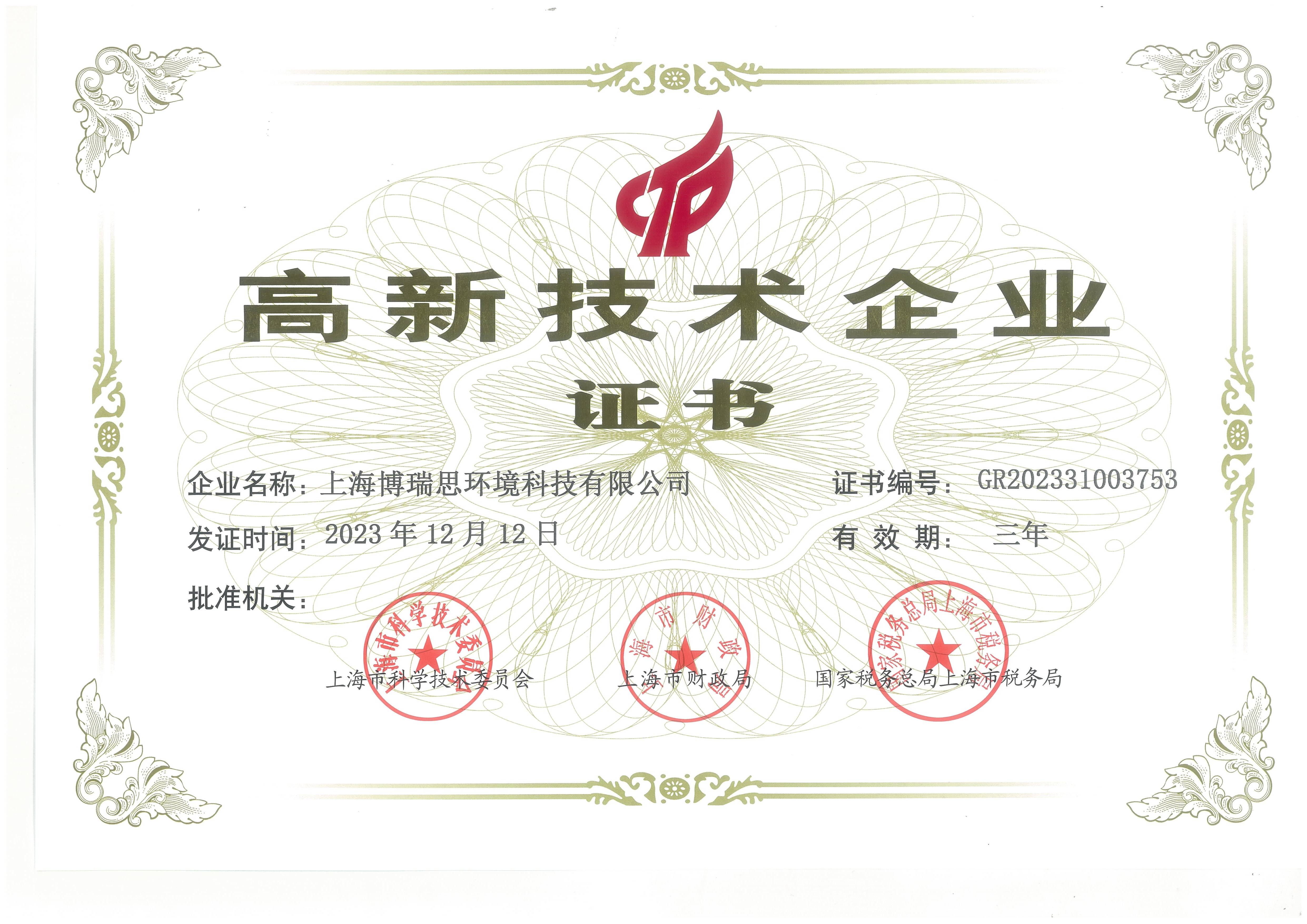 ��ҳ- ���������й��ٷ���վ