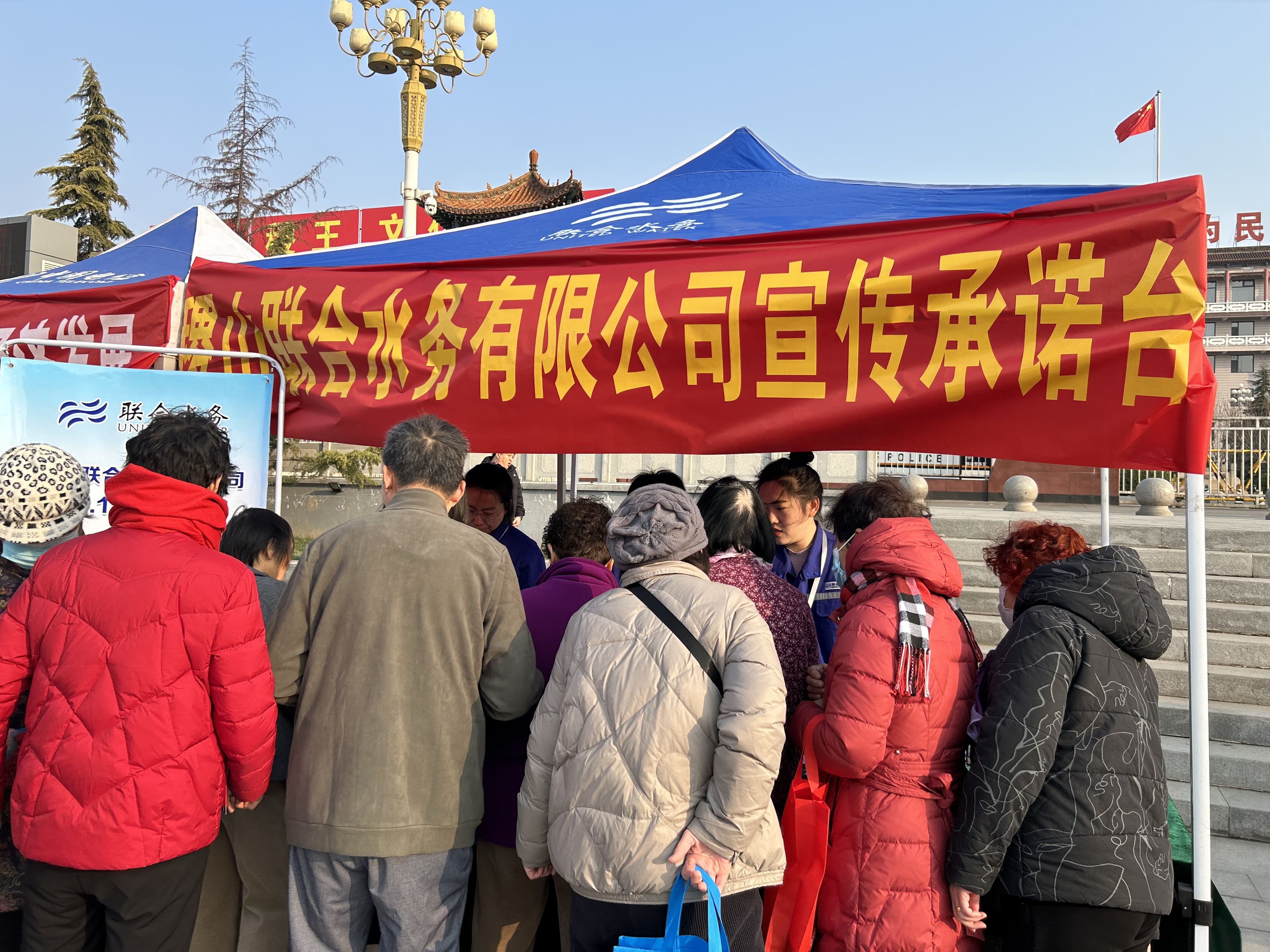 ��ҳ- ���������й��ٷ���վ