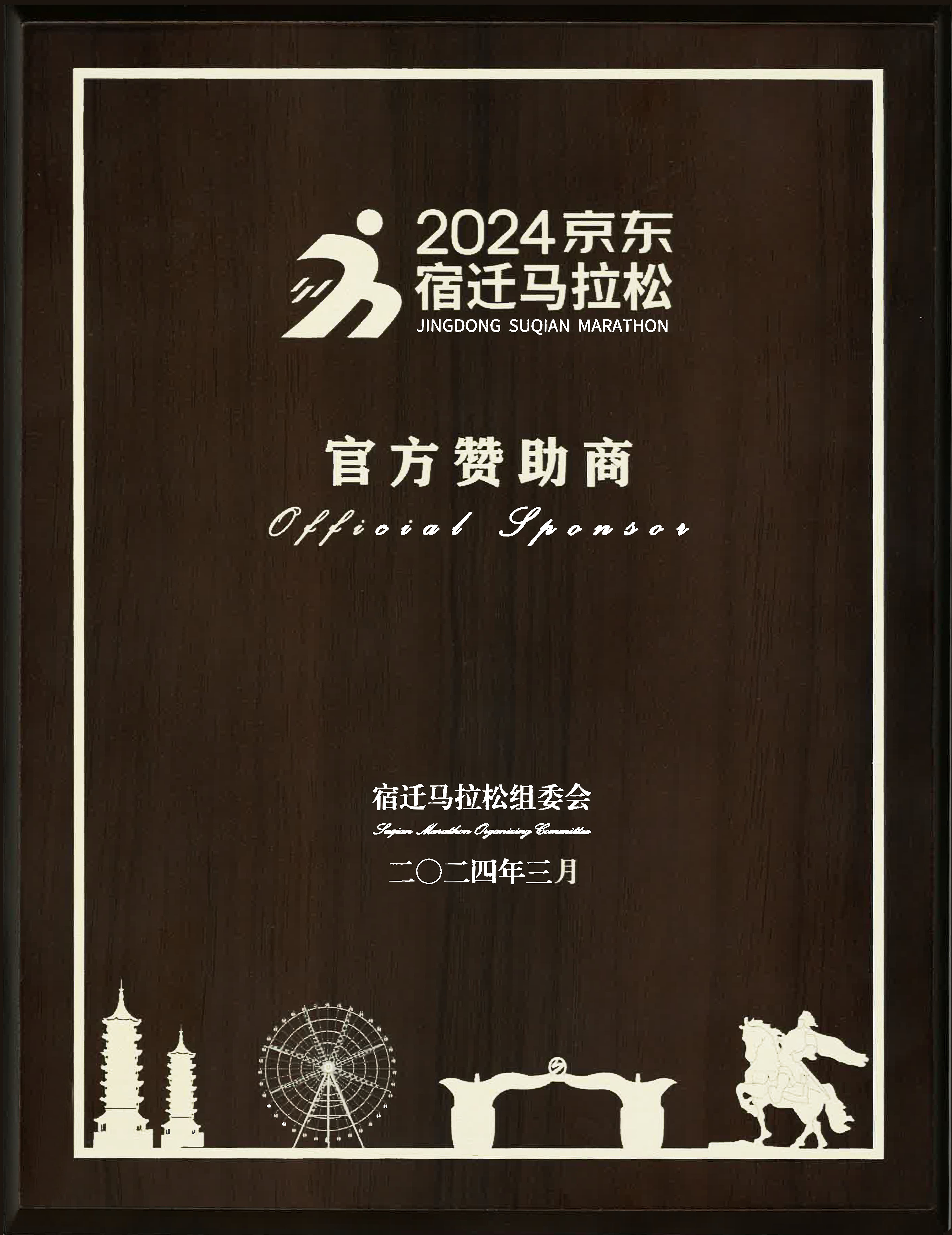 ��ҳ- ���������й��ٷ���վ