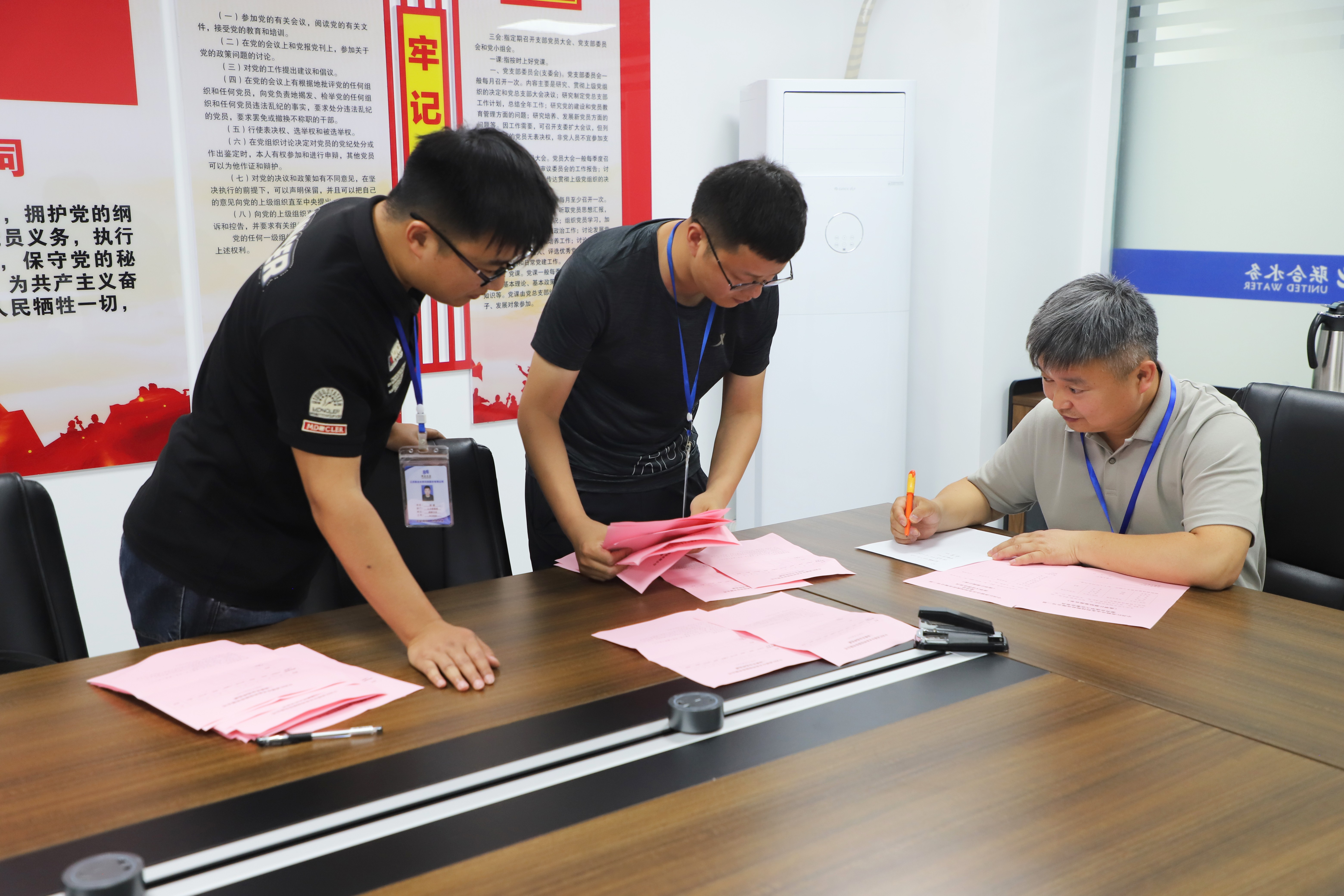 ��ҳ- ���������й��ٷ���վ