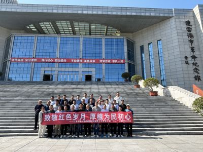 ��ҳ- ���������й��ٷ���վ