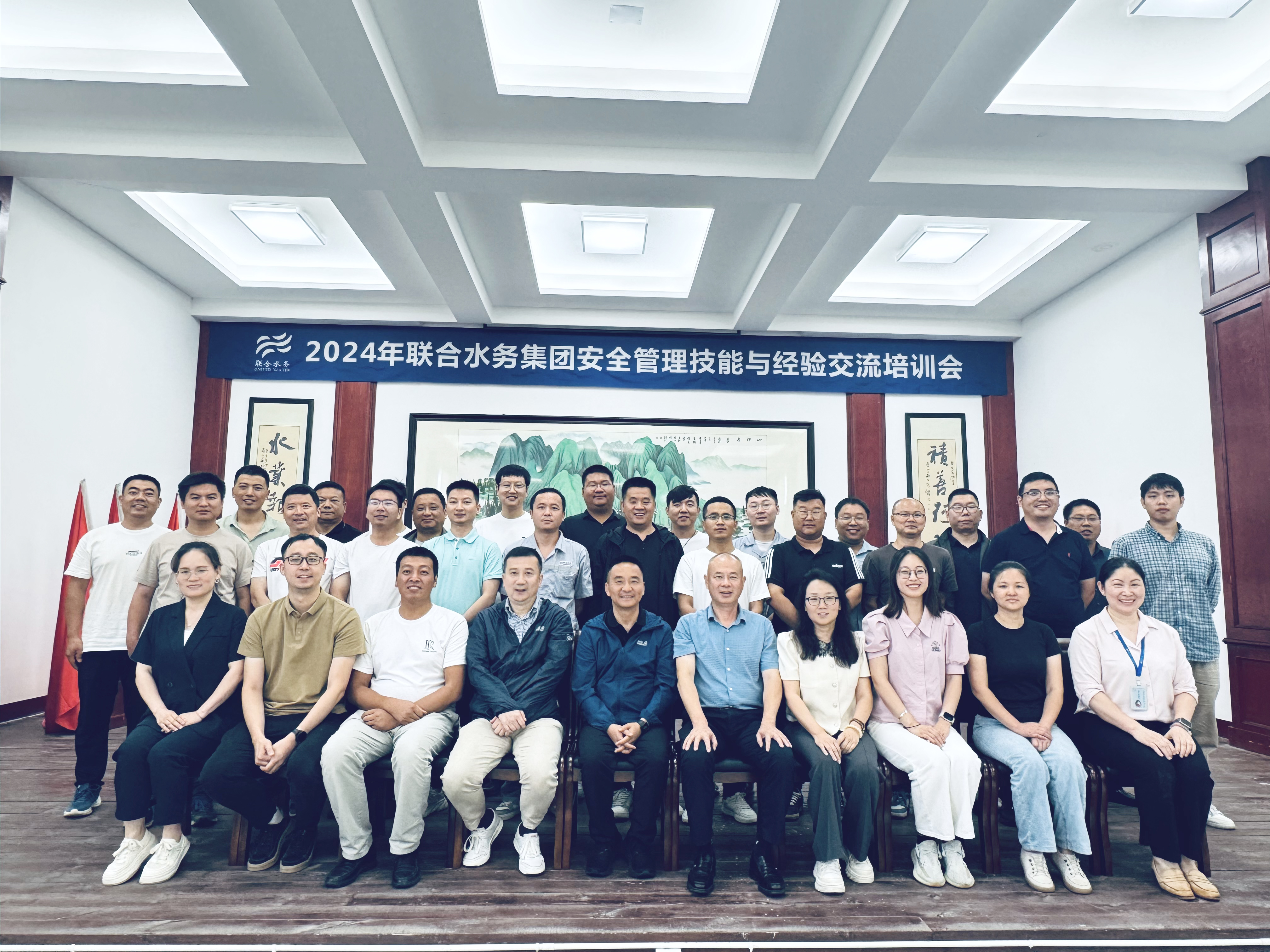 ��ҳ- ���������й��ٷ���վ