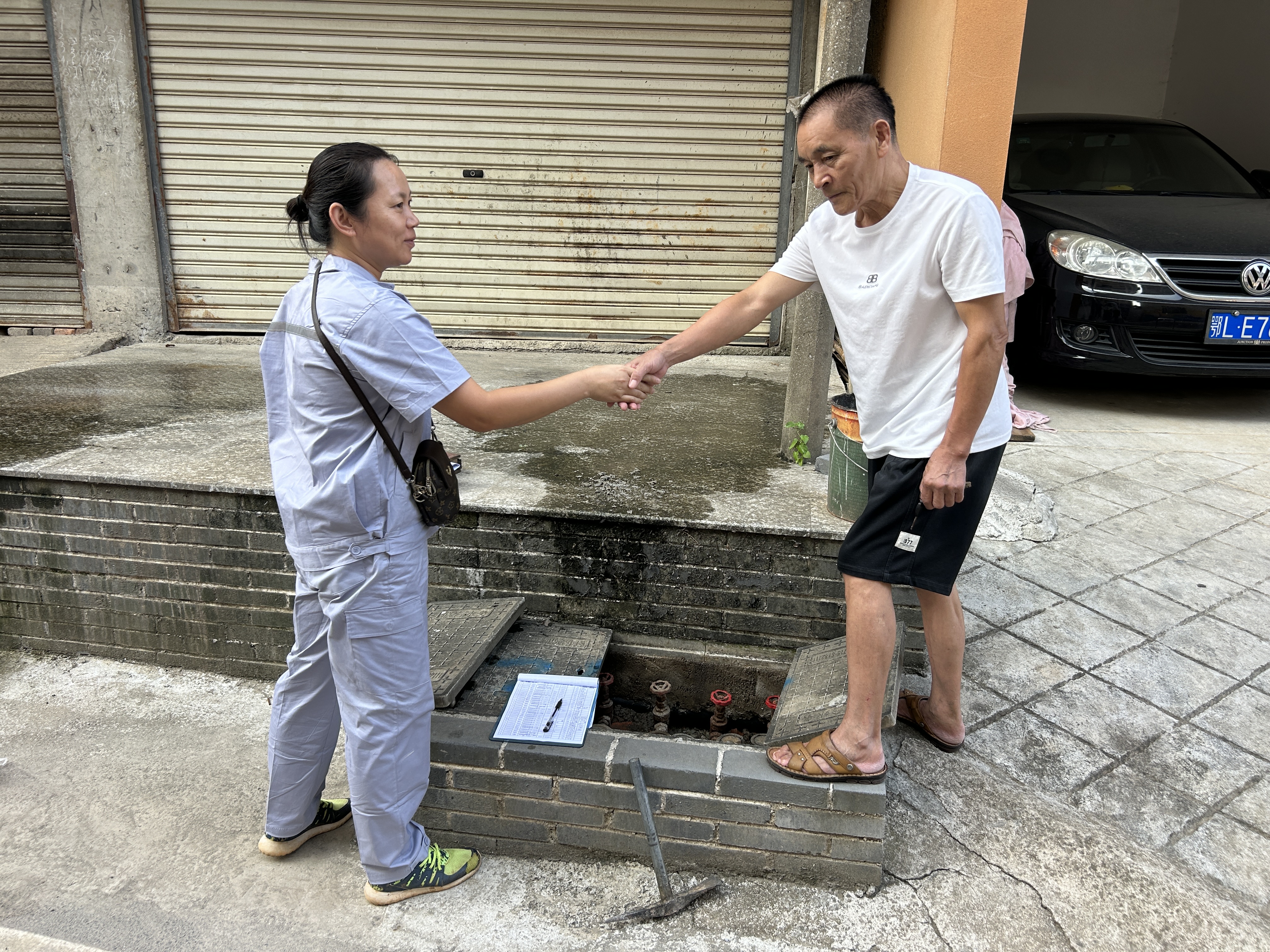 ��ҳ- ���������й��ٷ���վ