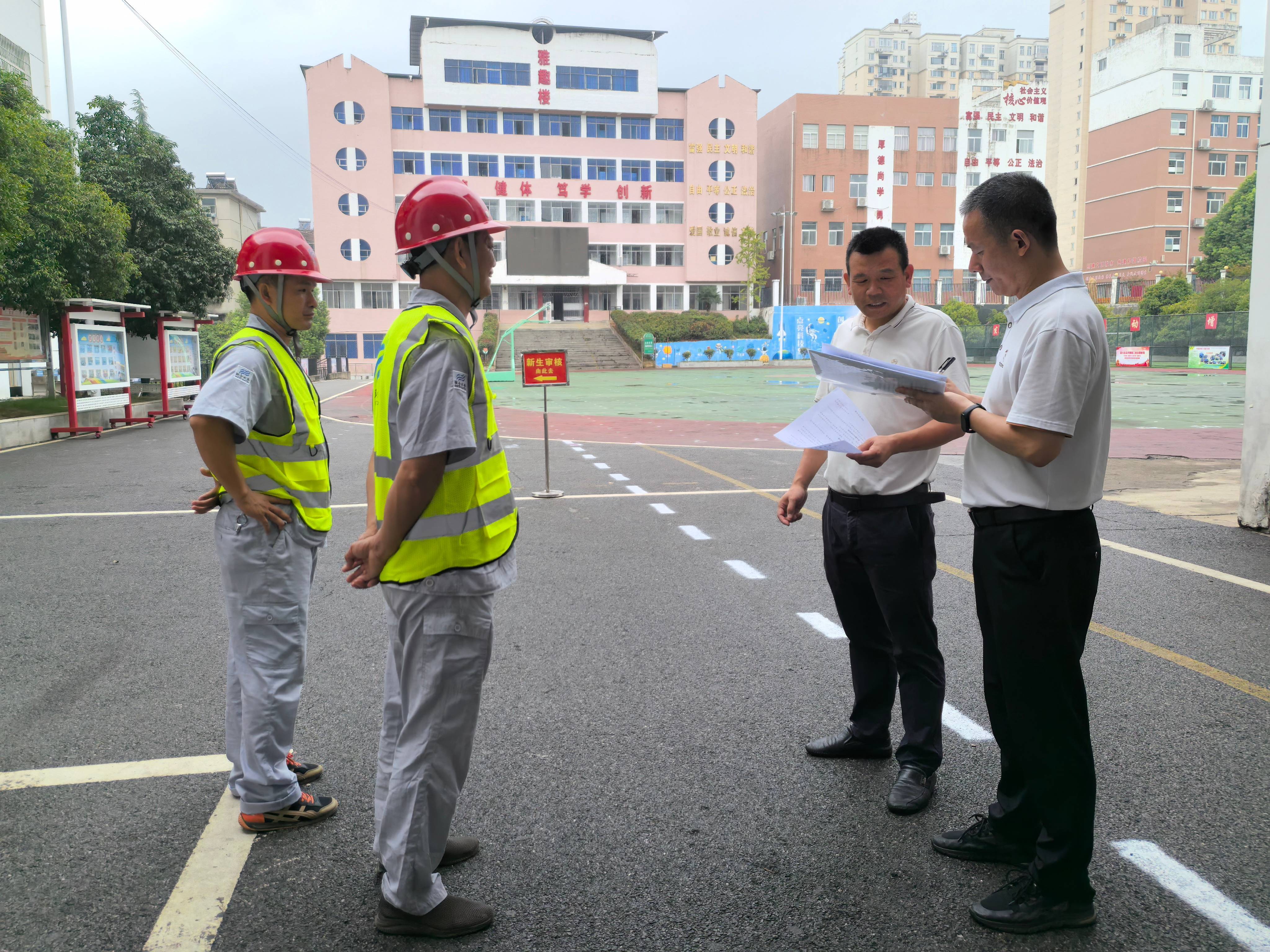 ��ҳ- ���������й��ٷ���վ