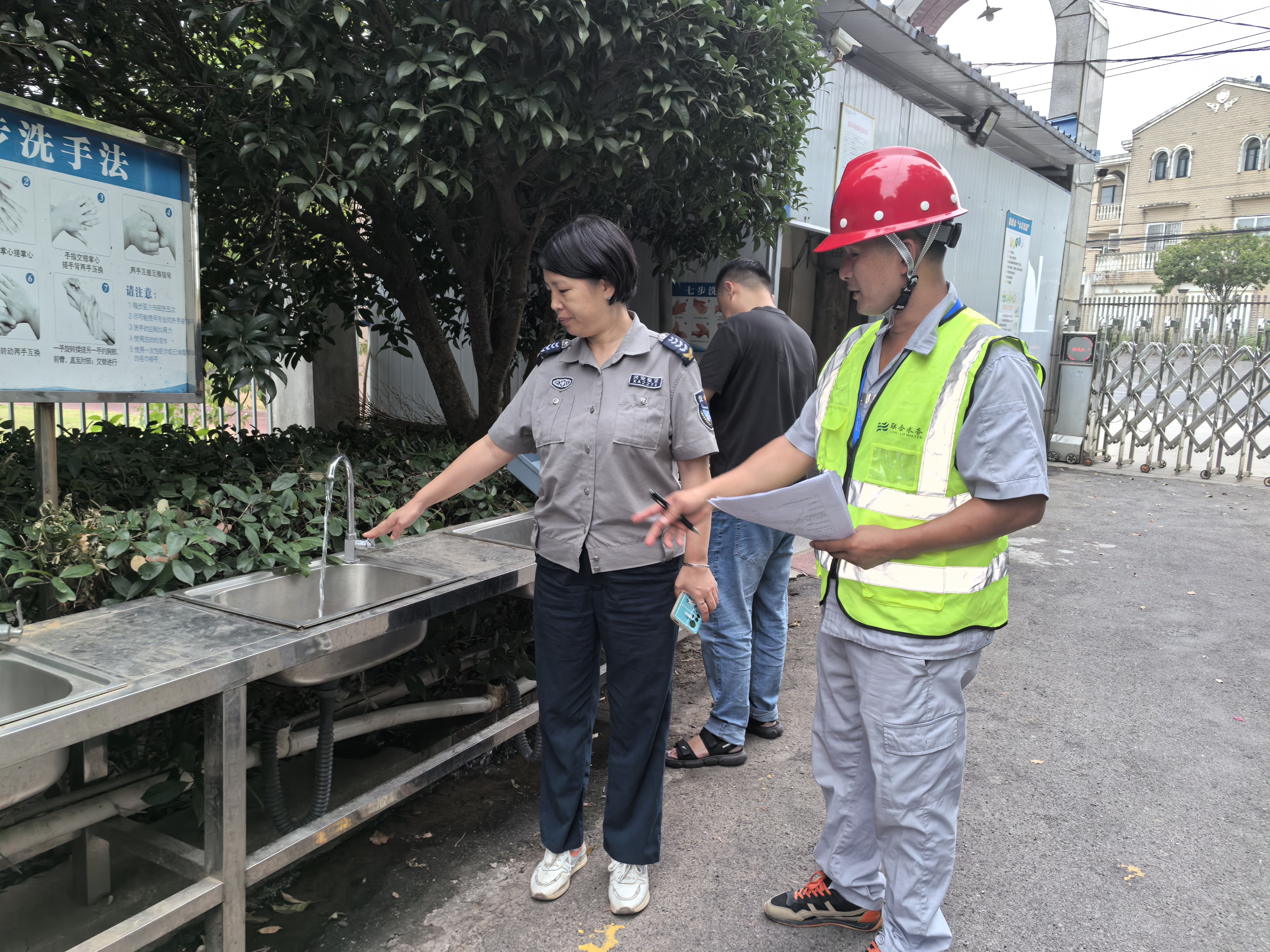 ��ҳ- ���������й��ٷ���վ