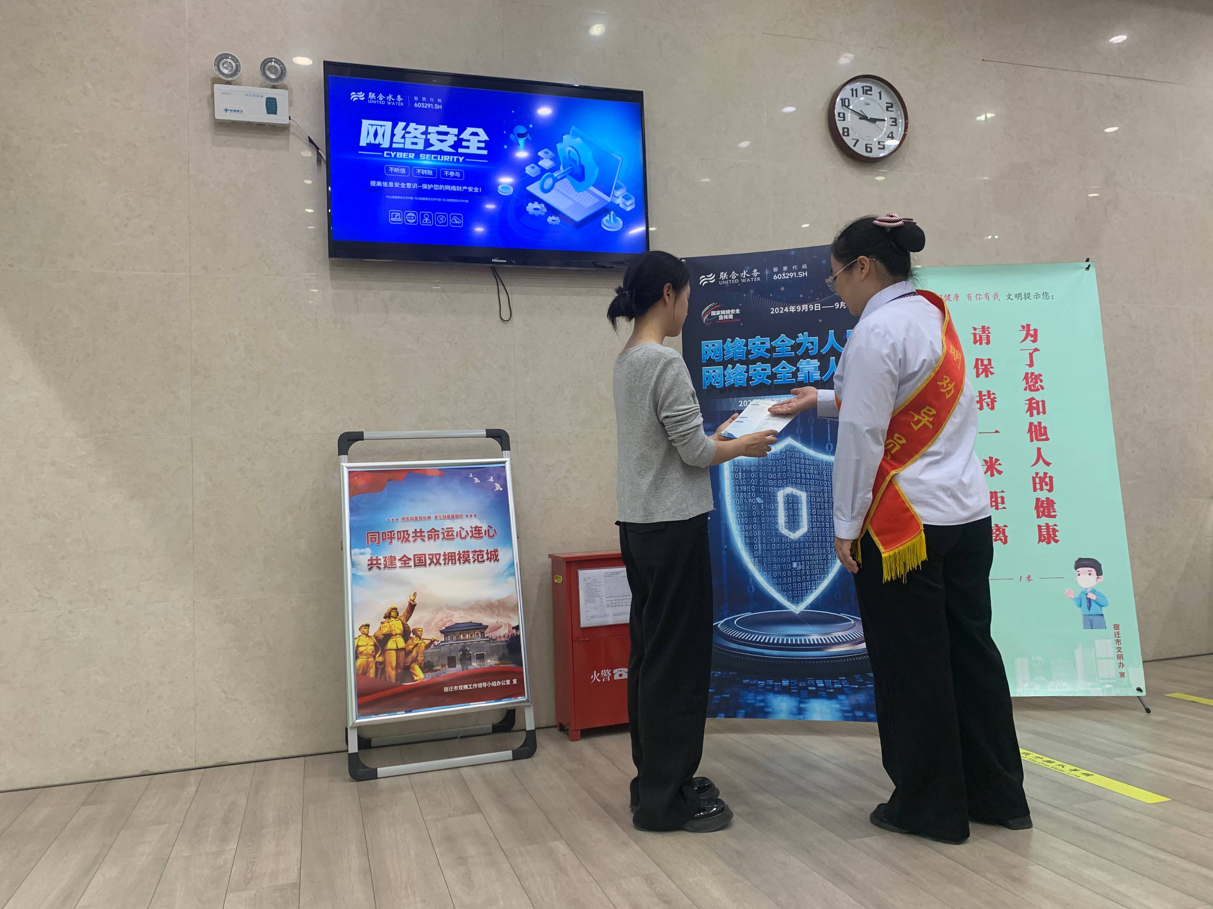 ��ҳ- ���������й��ٷ���վ