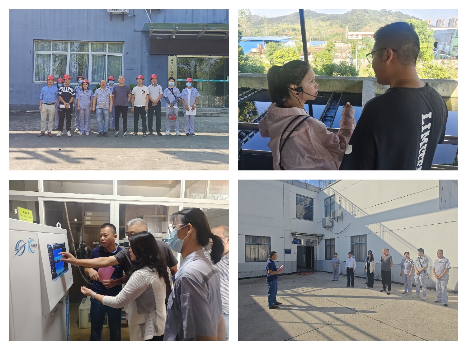 ��ҳ- ���������й��ٷ���վ