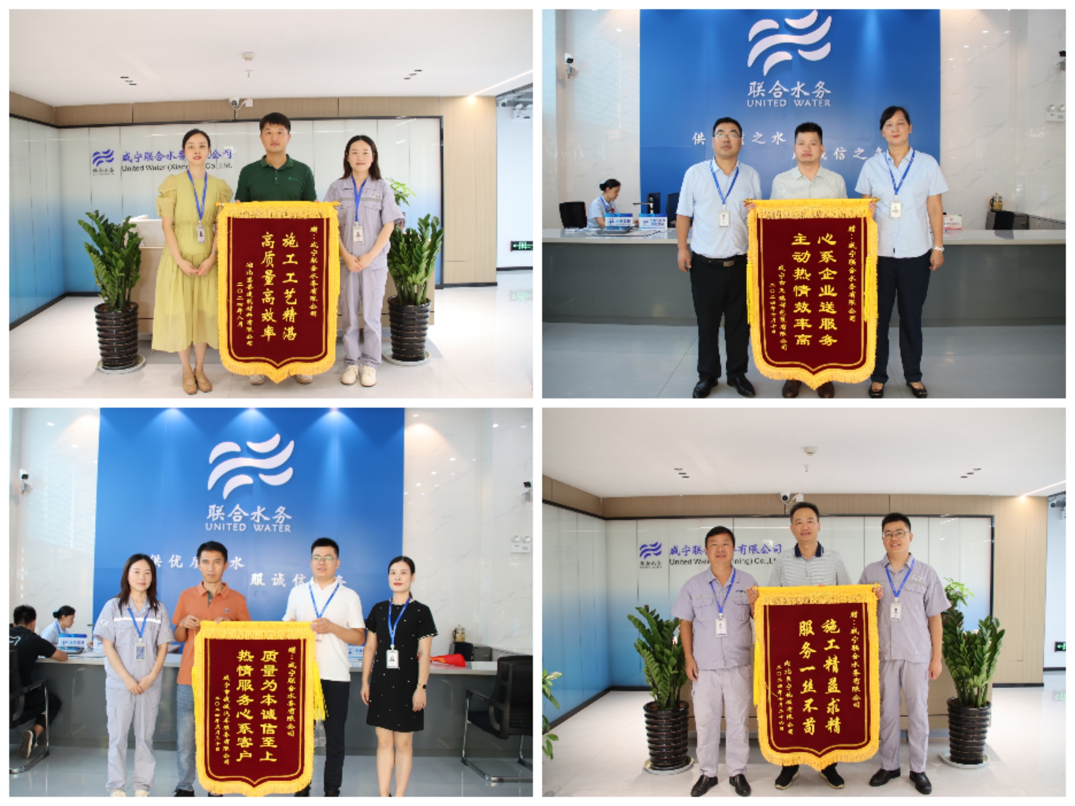 ��ҳ- ���������й��ٷ���վ