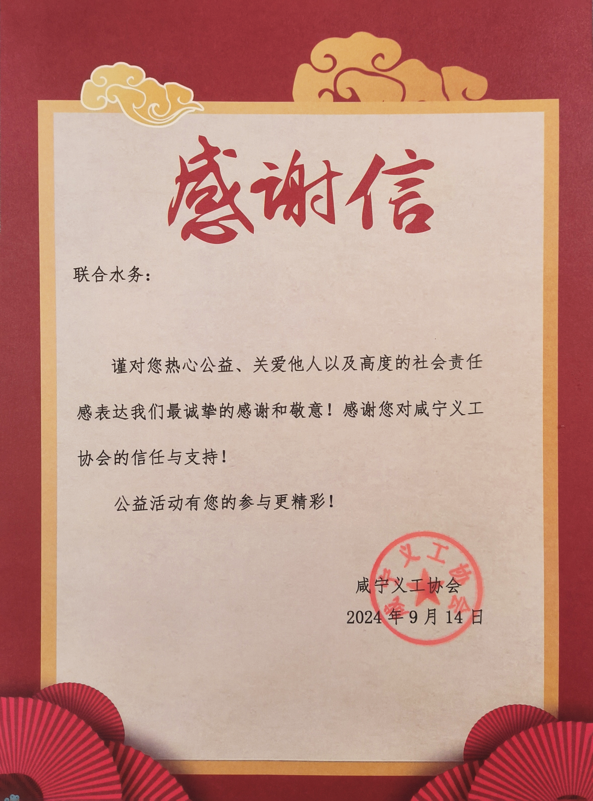 ��ҳ- ���������й��ٷ���վ