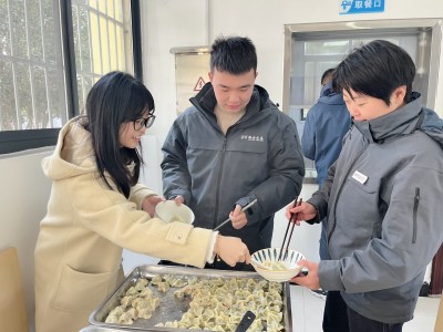 ��ҳ- ���������й��ٷ���վ