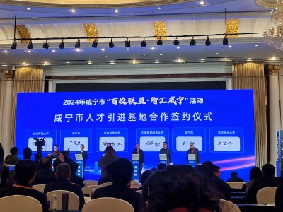 ��ҳ- ���������й��ٷ���վ