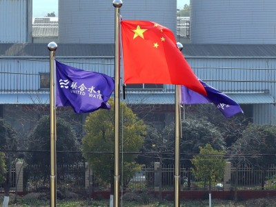 ��ҳ- ���������й��ٷ���վ