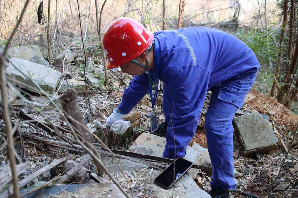 ��ҳ- ���������й��ٷ���վ