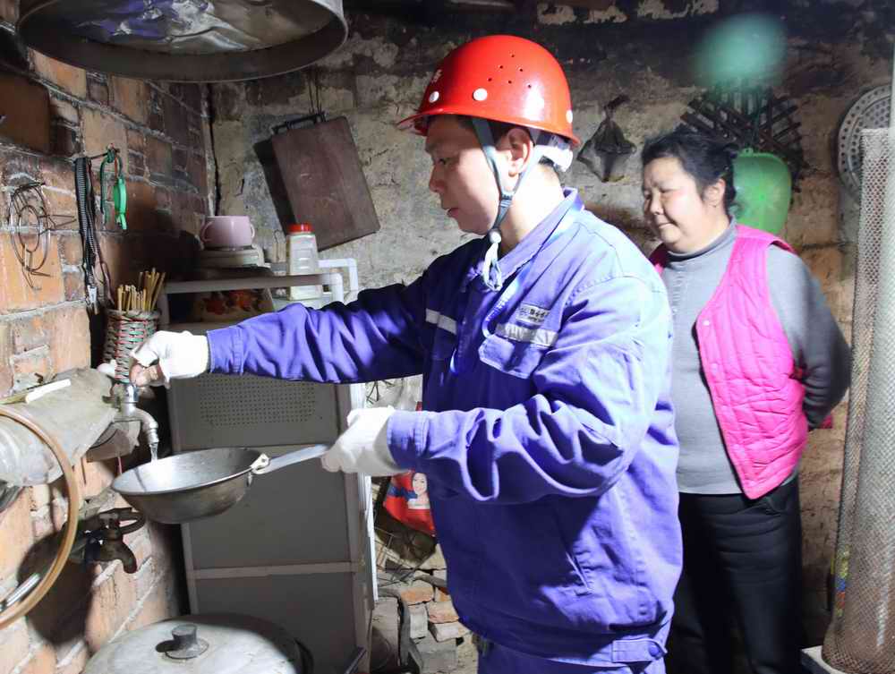 ��ҳ- ���������й��ٷ���վ