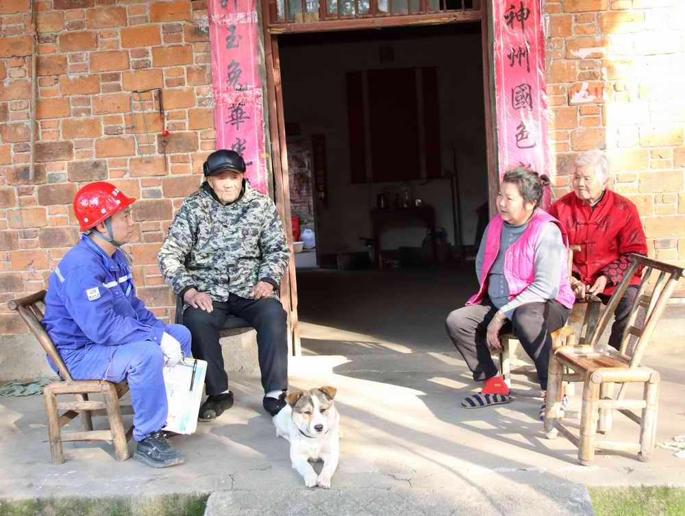 ��ҳ- ���������й��ٷ���վ