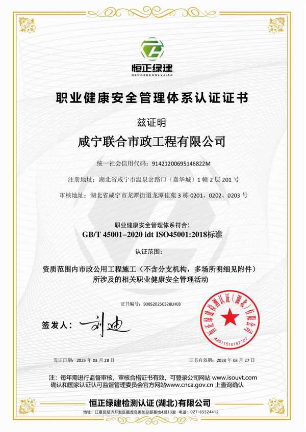 ��ҳ- ���������й��ٷ���վ