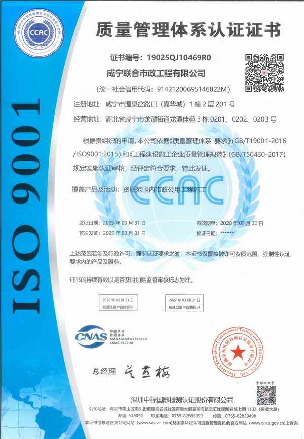 ��ҳ- ���������й��ٷ���վ