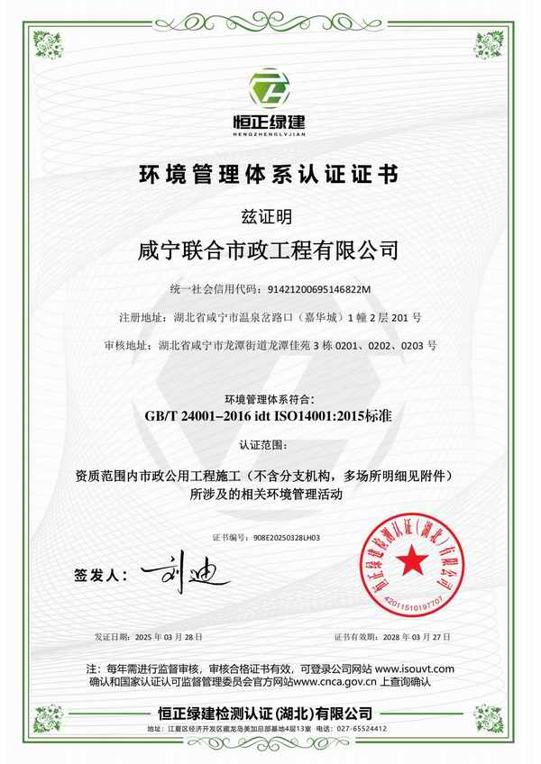 ��ҳ- ���������й��ٷ���վ