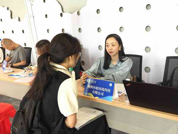 ��ҳ- ���������й��ٷ���վ