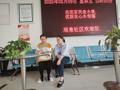 ��ҳ- ���������й��ٷ���վ