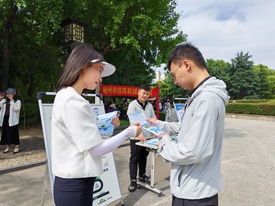 ��ҳ- ���������й��ٷ���վ