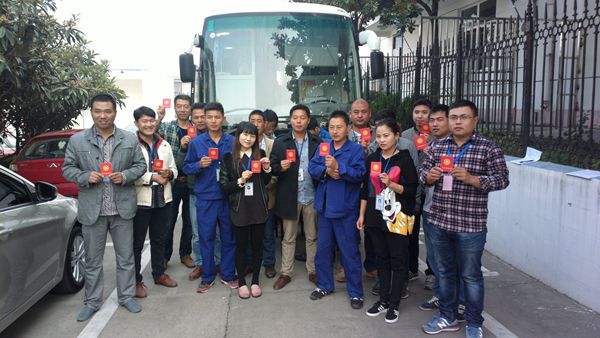 ��ҳ- ���������й��ٷ���վ