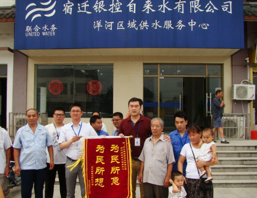 ��ҳ- ���������й��ٷ���վ