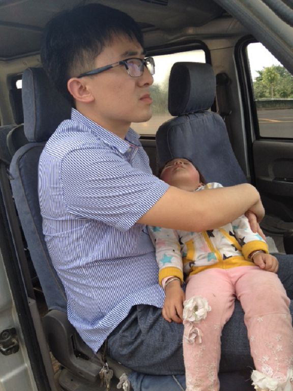 ��ҳ- ���������й��ٷ���վ