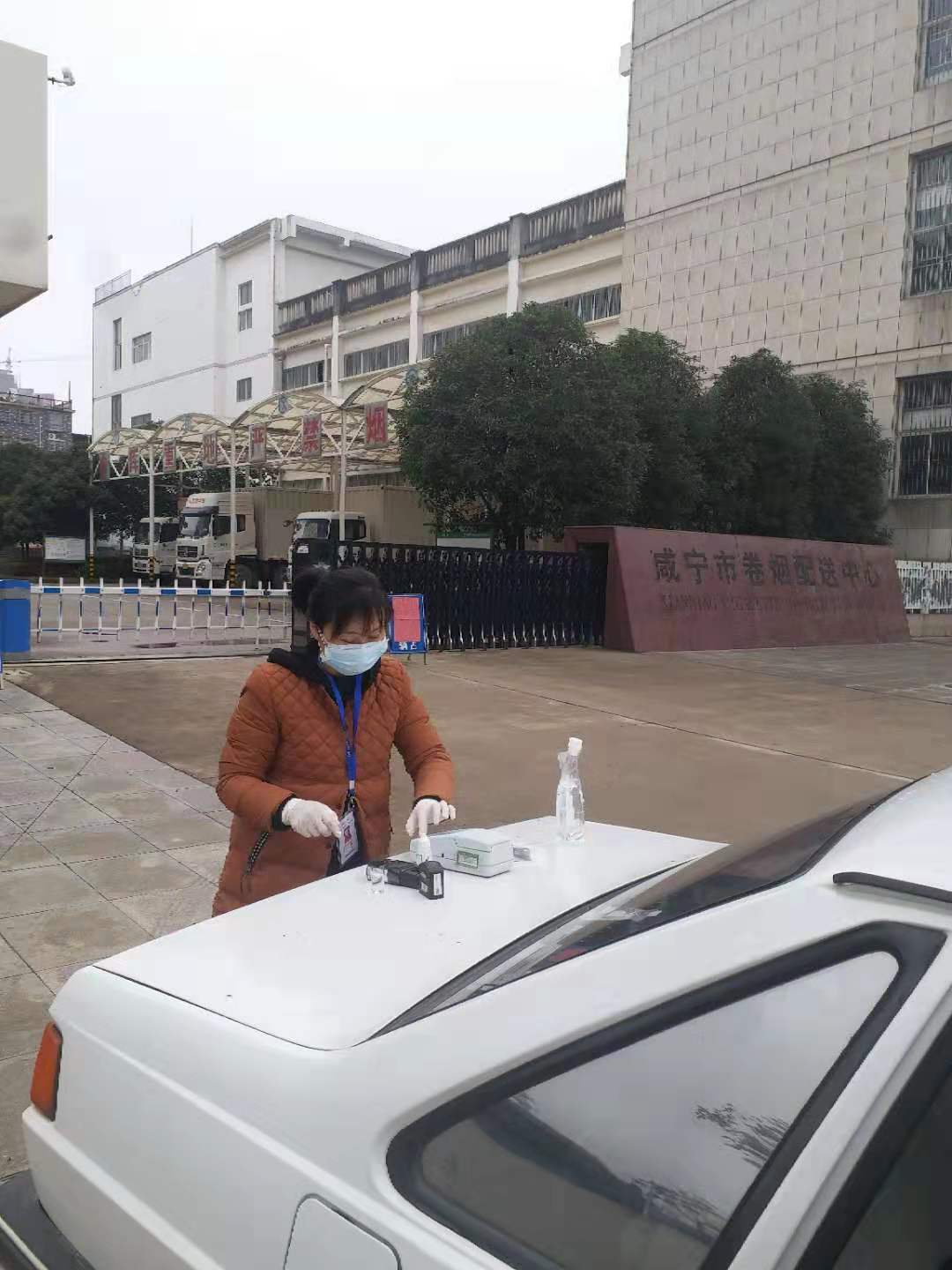 ��ҳ- ���������й��ٷ���վ