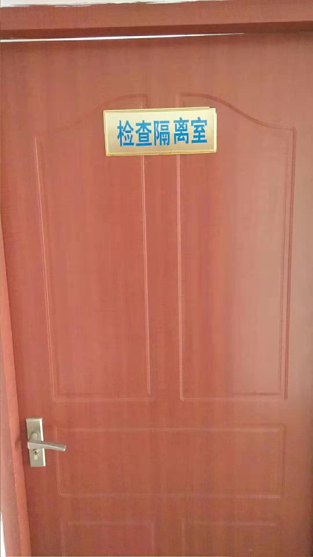 ��ҳ- ���������й��ٷ���վ