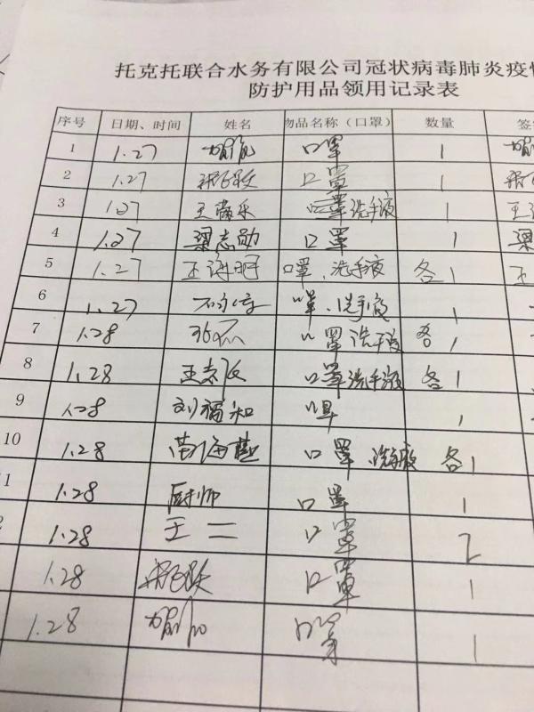 ��ҳ- ���������й��ٷ���վ