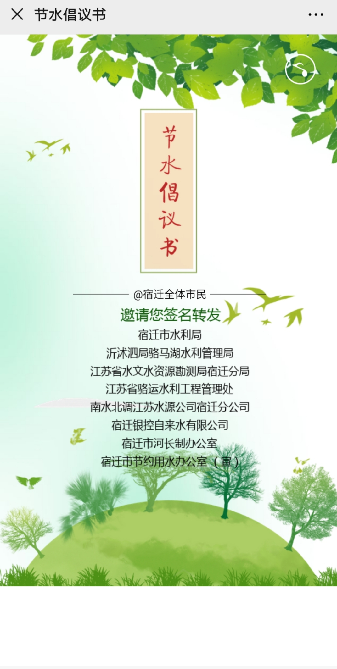 ��ҳ- ���������й��ٷ���վ