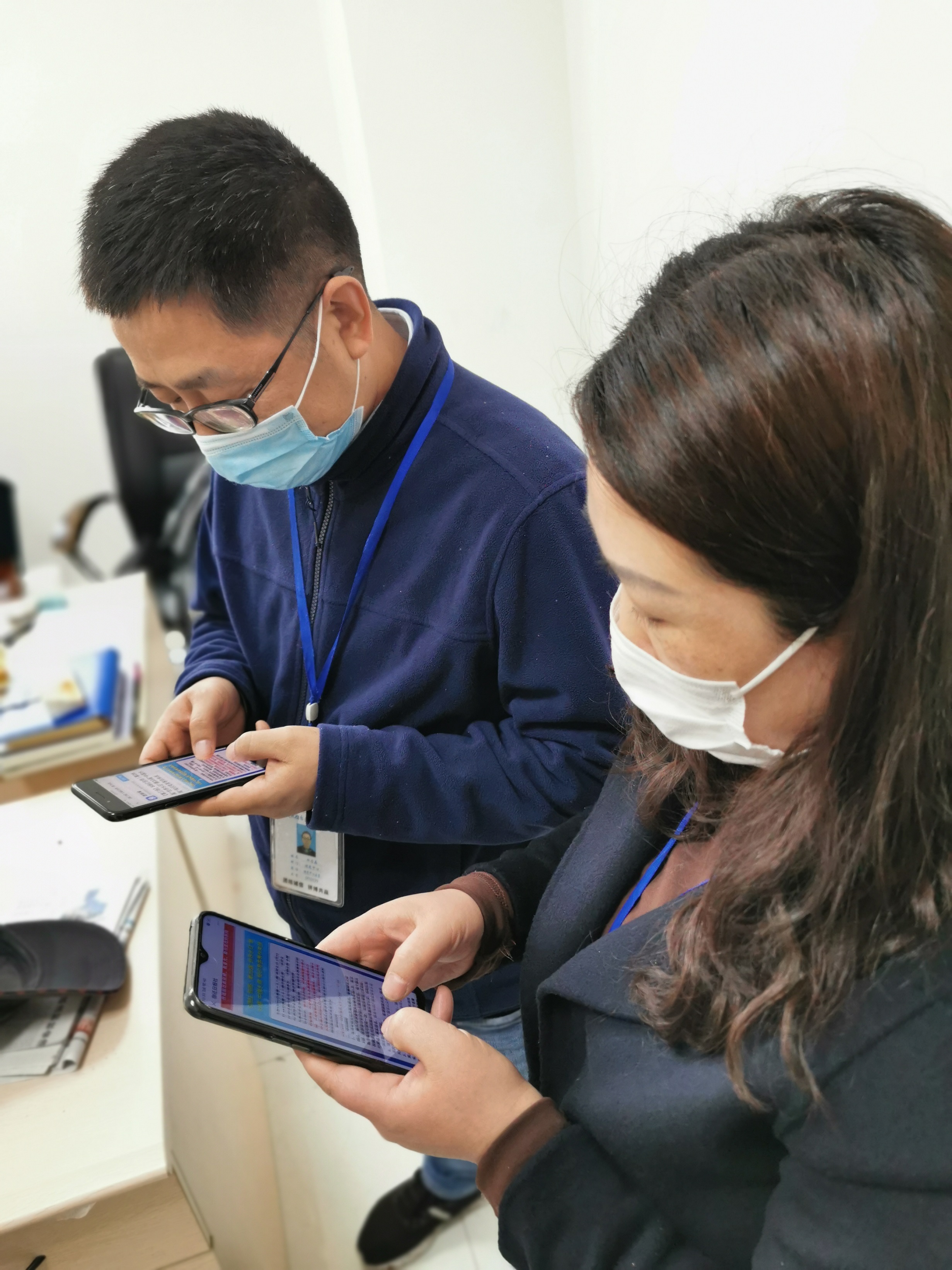 ��ҳ- ���������й��ٷ���վ