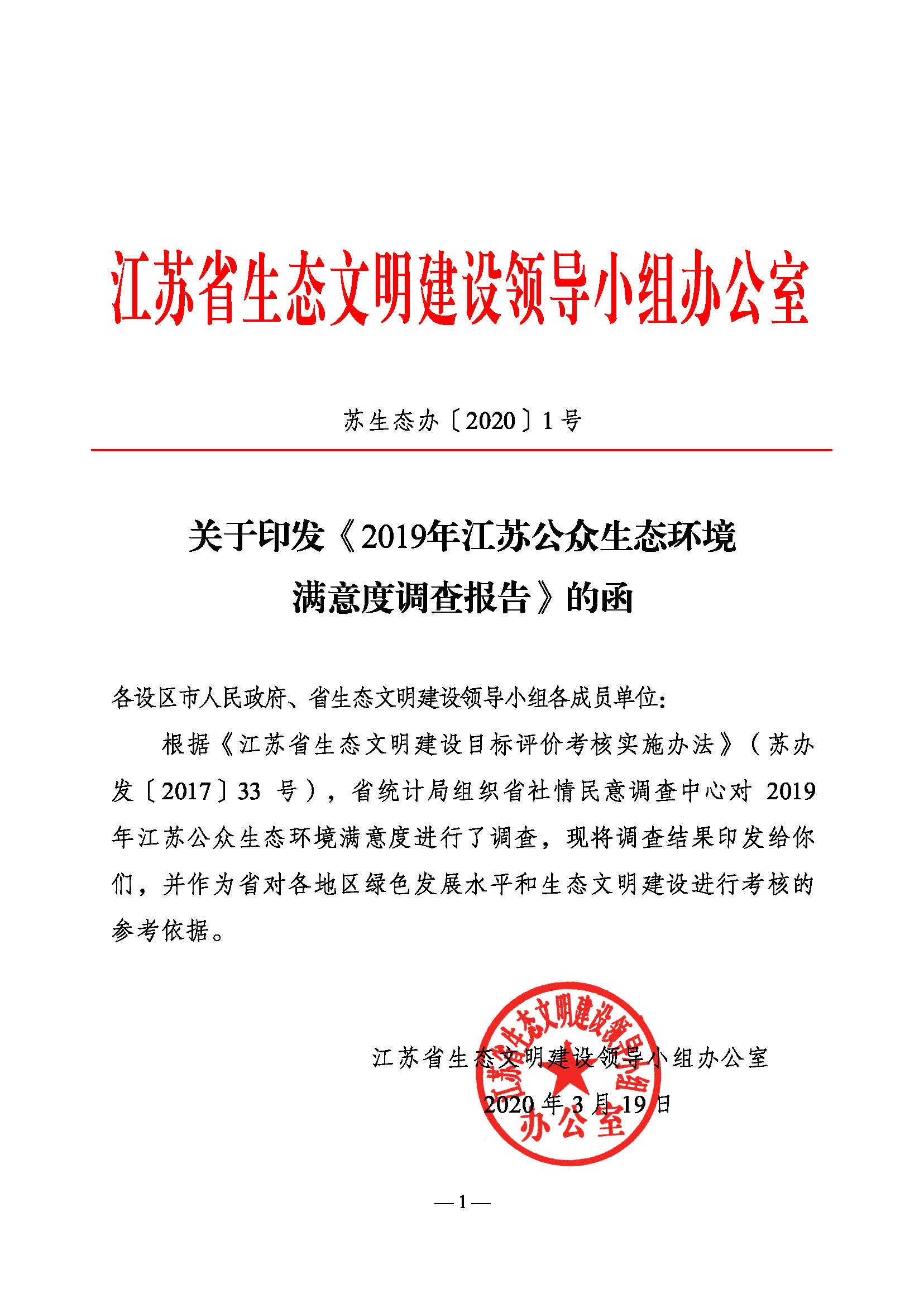 ��ҳ- ���������й��ٷ���վ