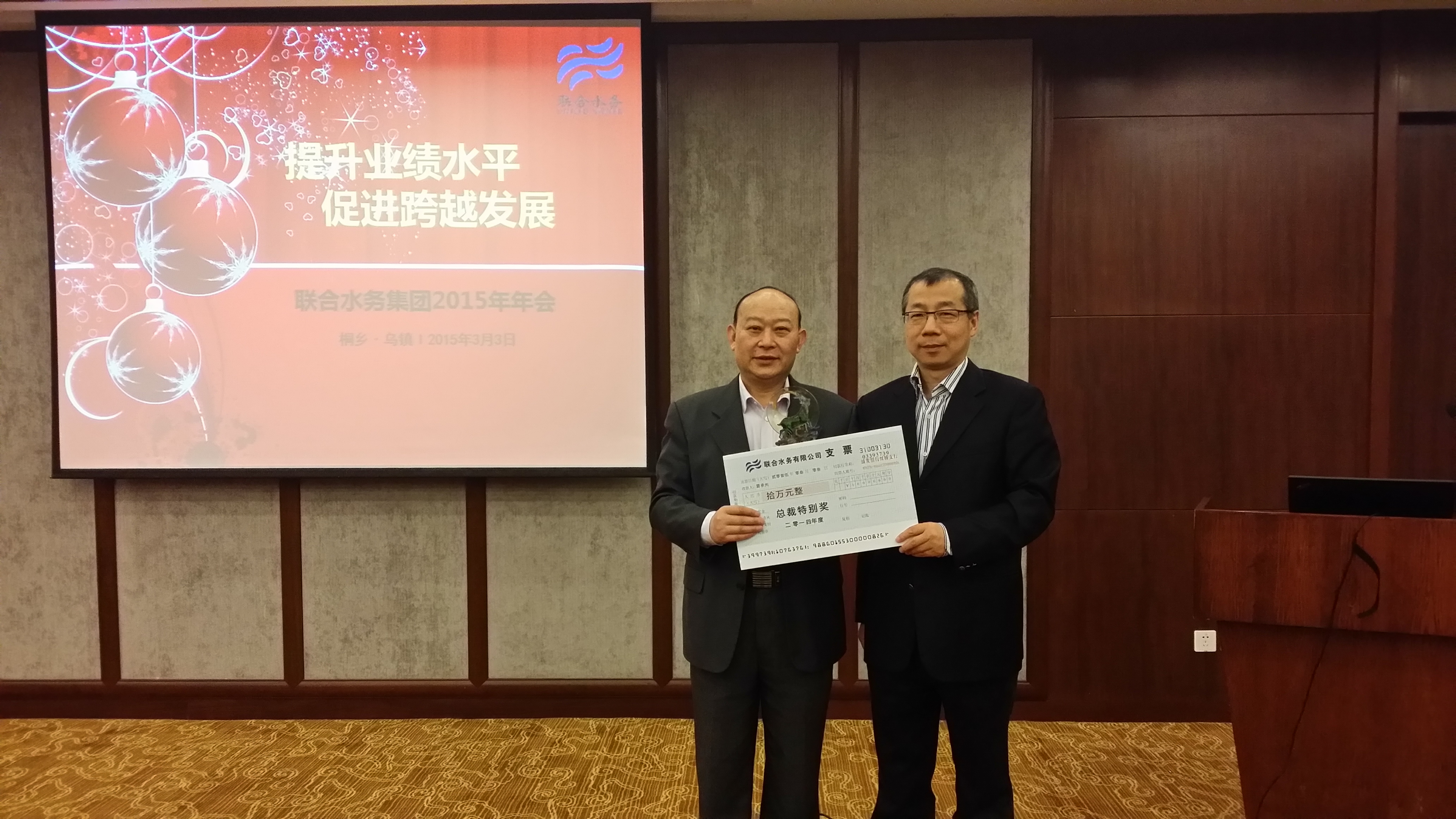 ��ҳ- ���������й��ٷ���վ