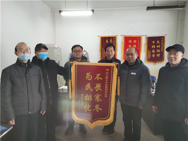 ��ҳ- ���������й��ٷ���վ